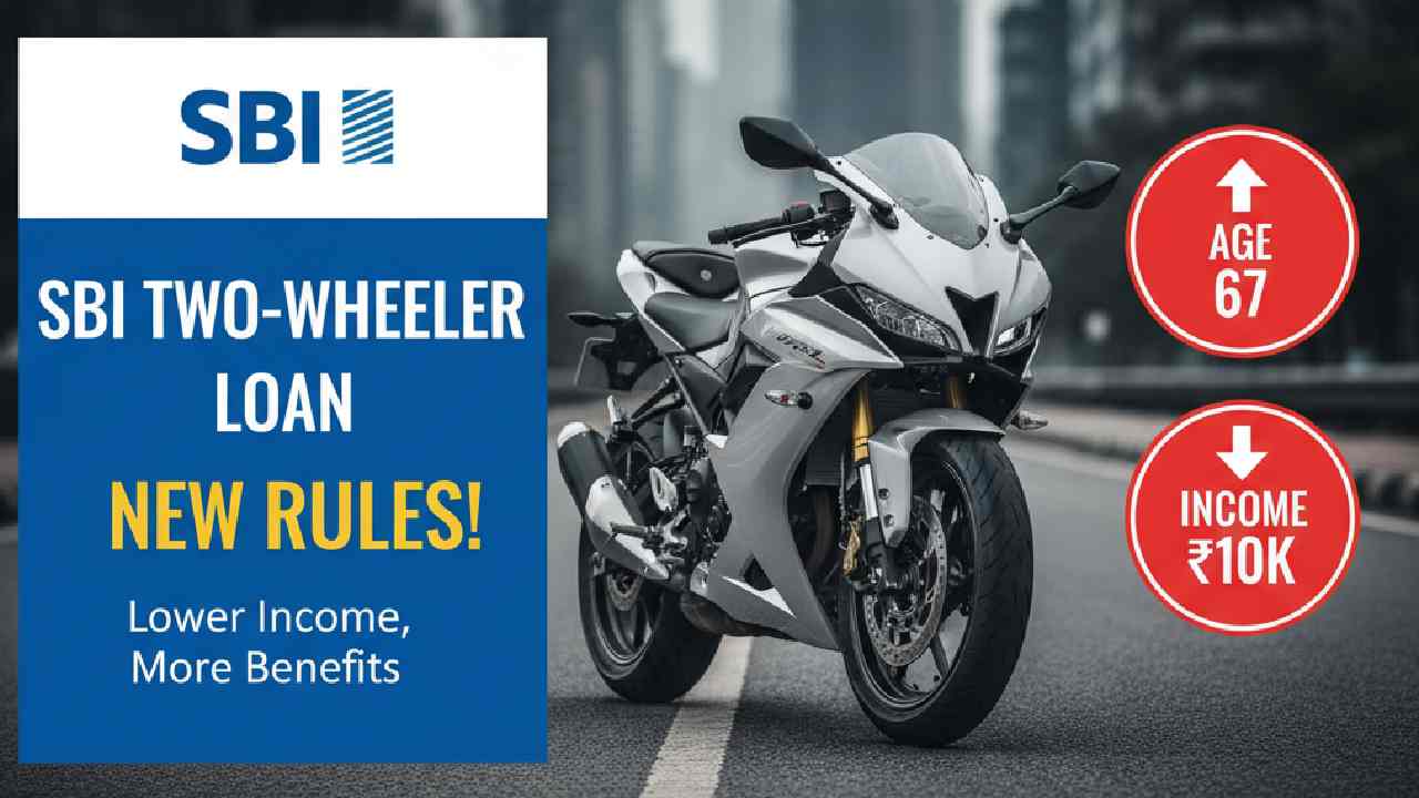 SBI Two Wheeler Loan 2025